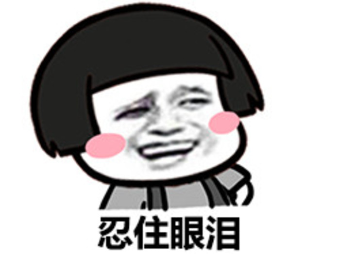 轻松一刻之内涵段子